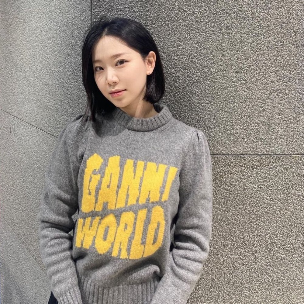 NWT Ganni World Gray Intarsia Wool Sweater Puff Shoulder